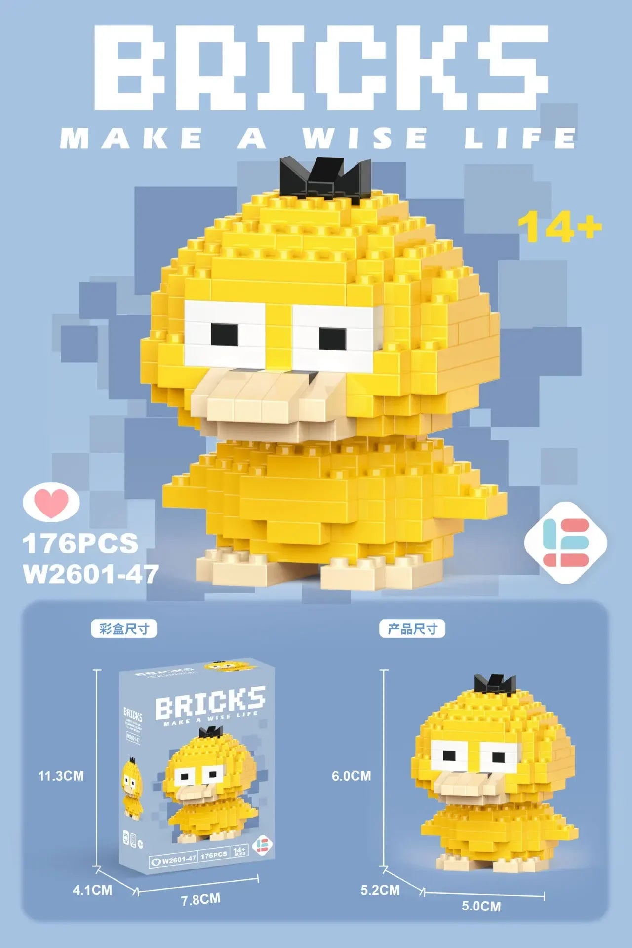 S599a2ec99b0840369e1e38b65d00e53bQ