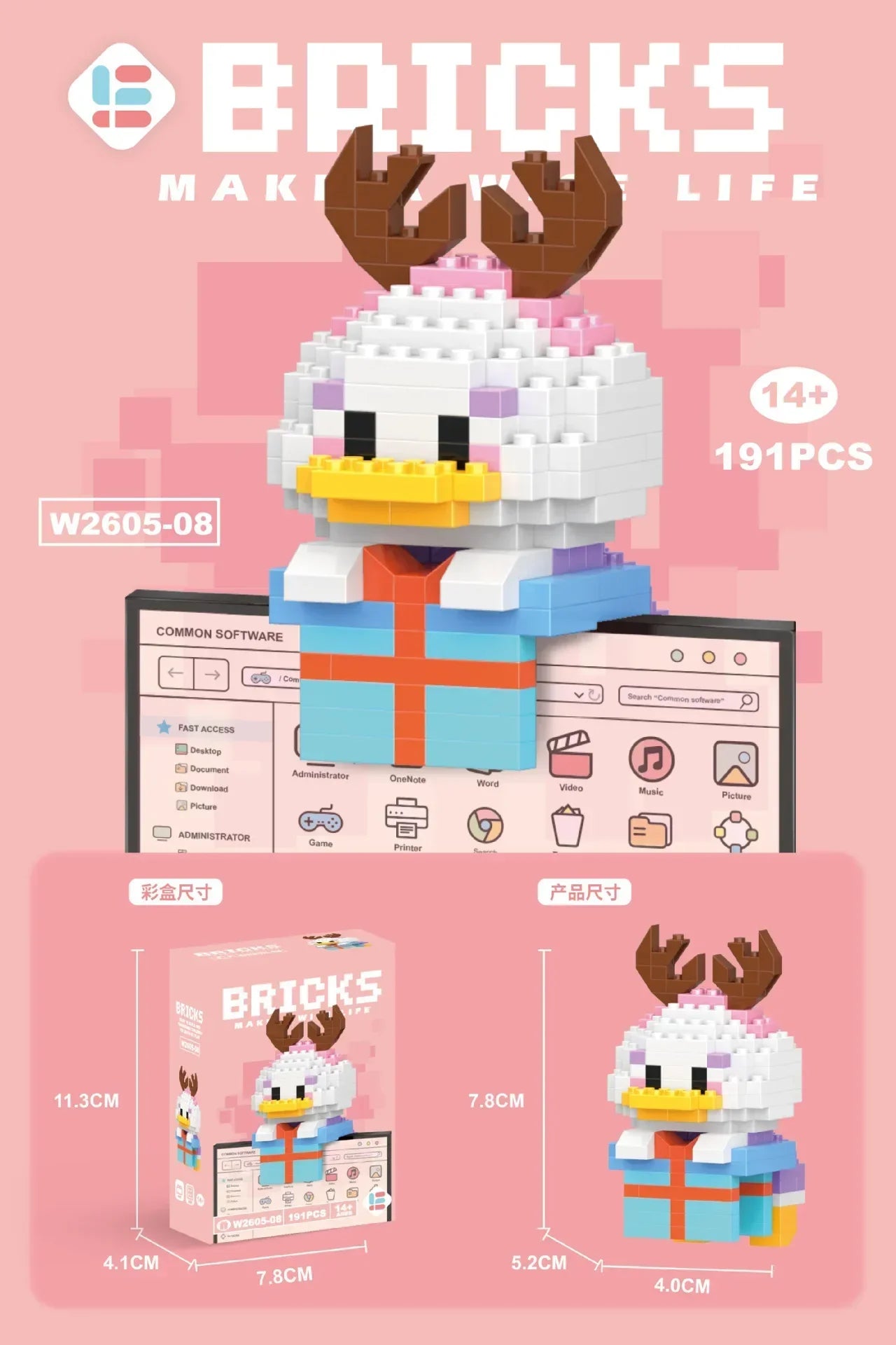 S5fc091c030654b10a1838611b2294038l