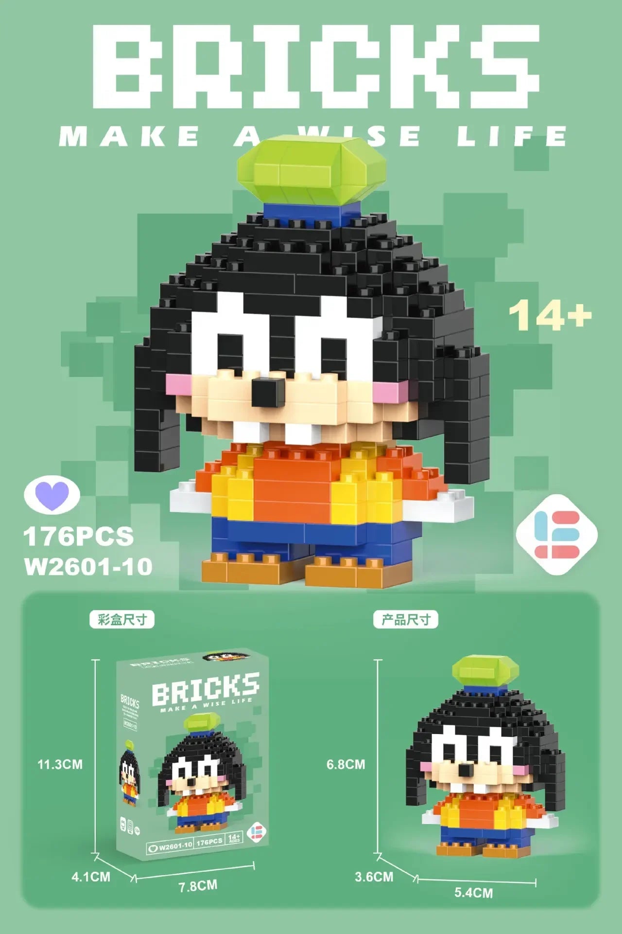 S685ede436b7b4038b12aa4c1e4ea0b01K