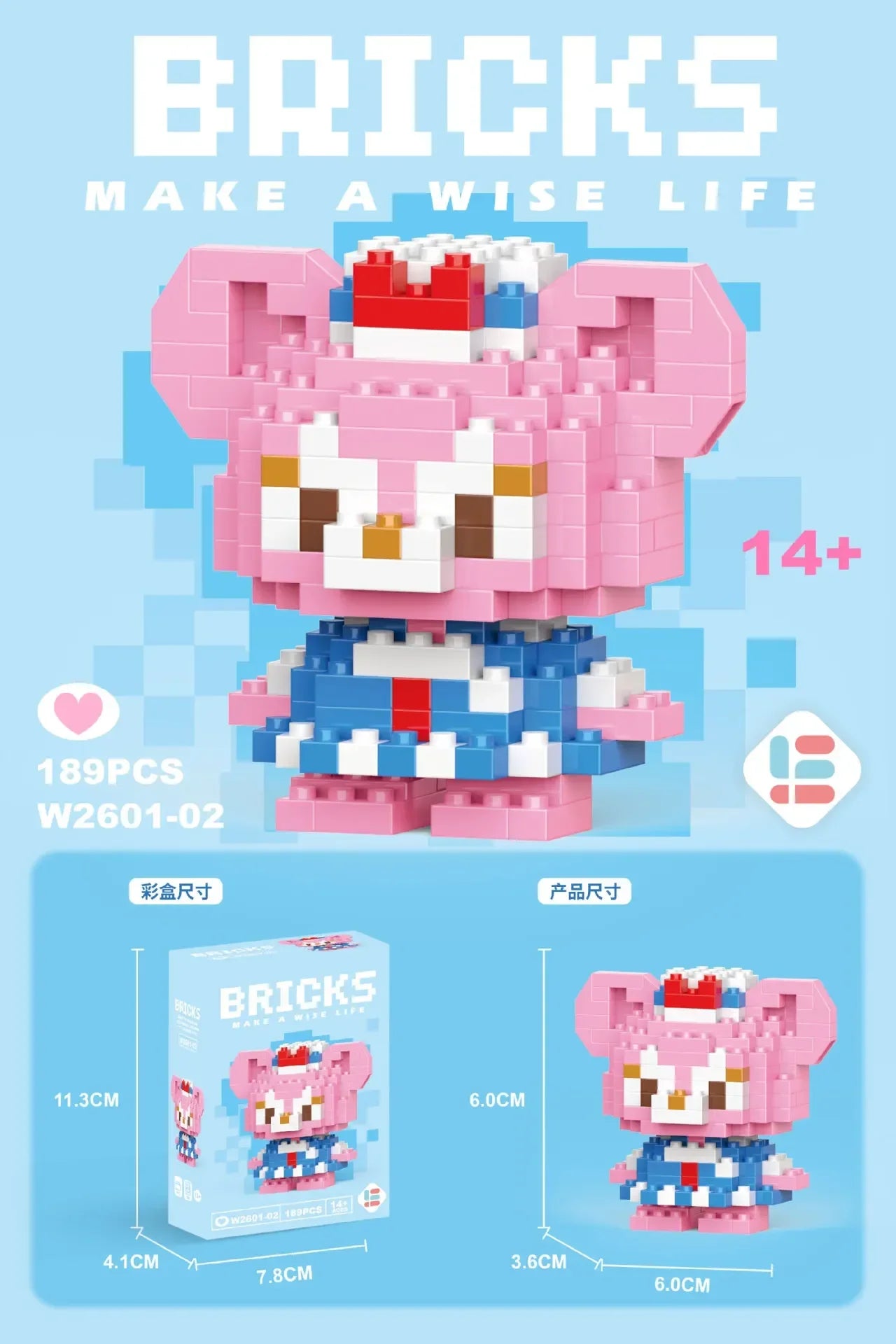 S76f7938cc7914b4f8f031b107e8fe85eT