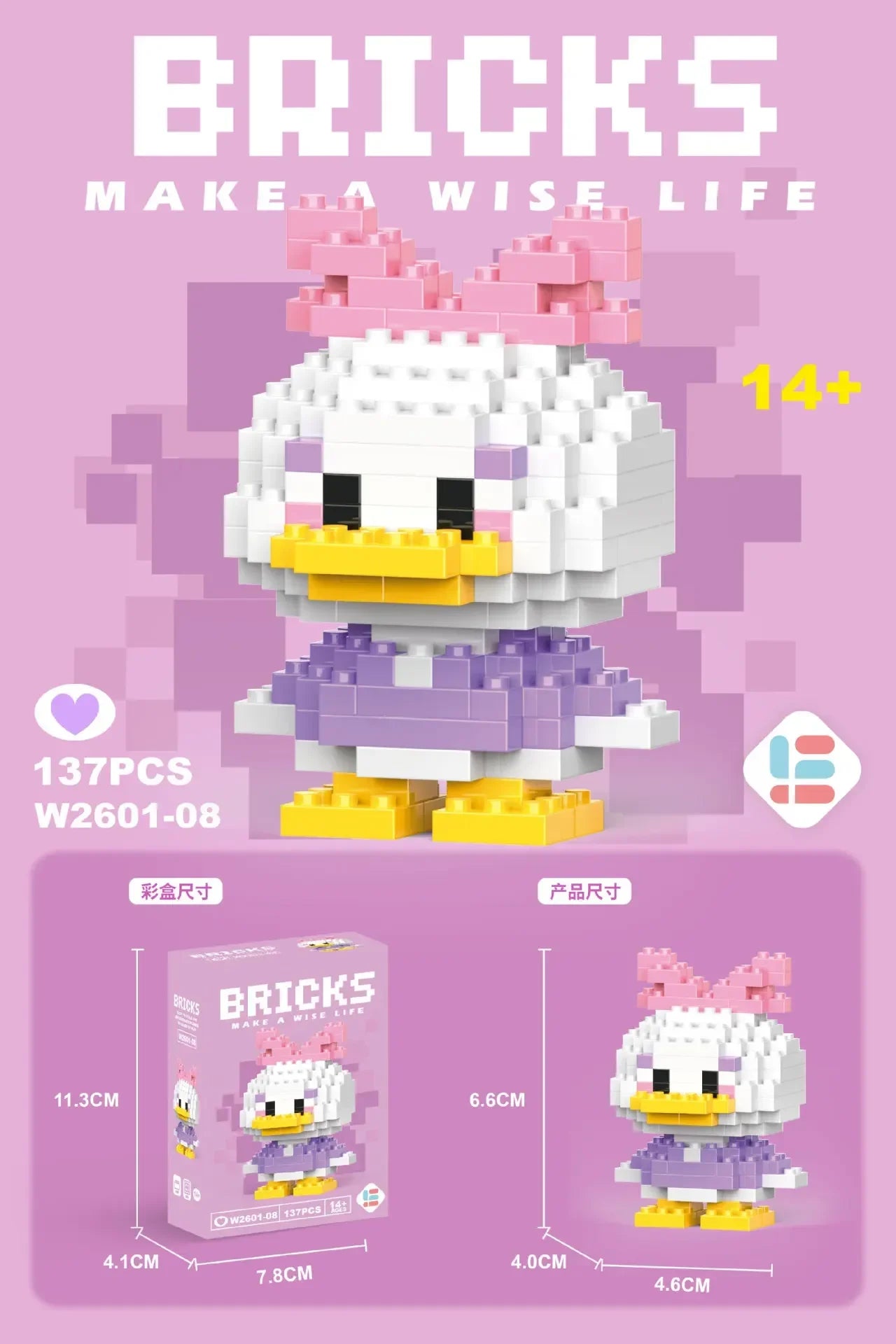Scb18a1ae7bcb442195e5d0c5ec7da381w