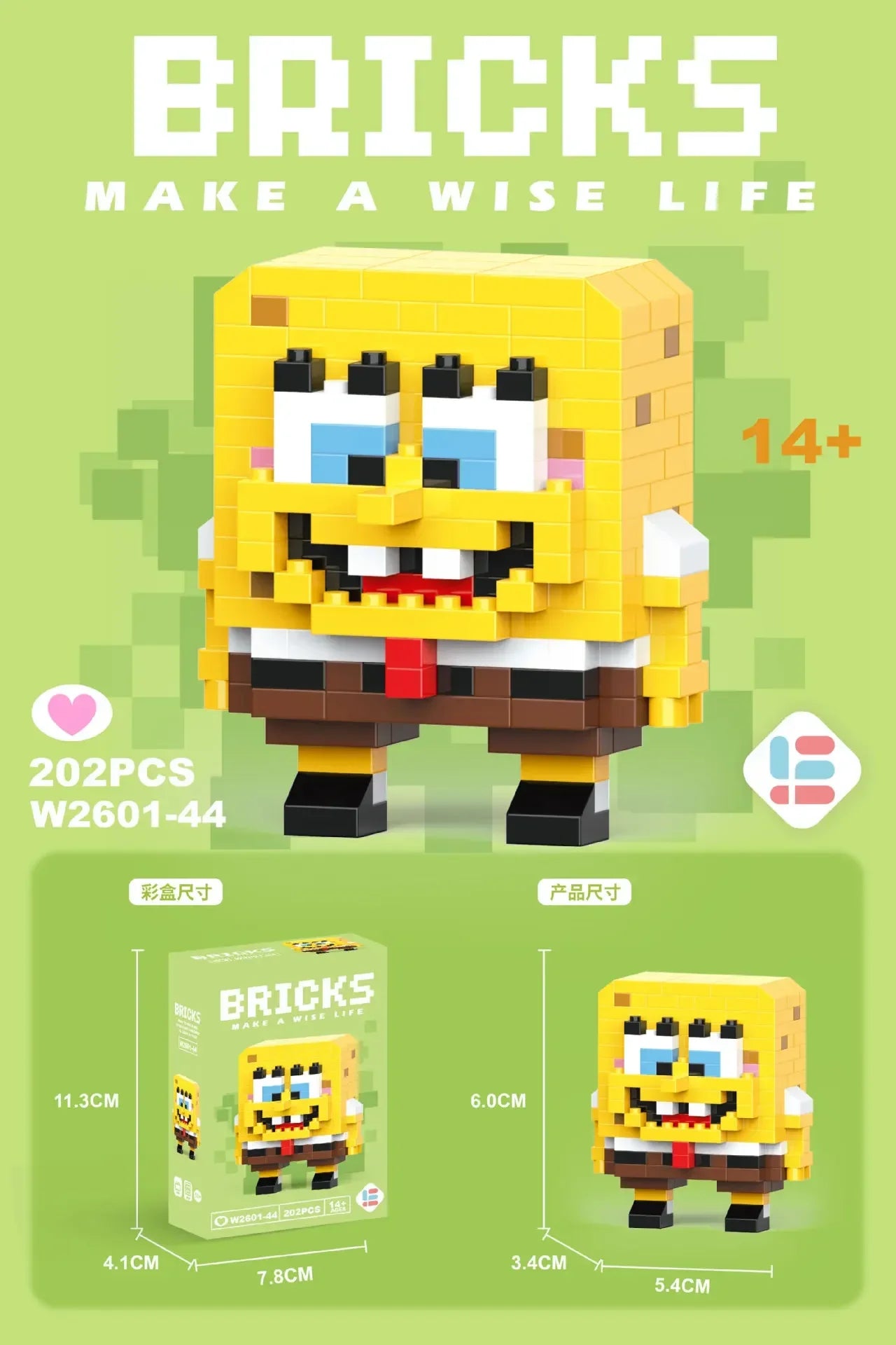 Se1d0c8b7c1594aa9a99ea0b4297cfe86D